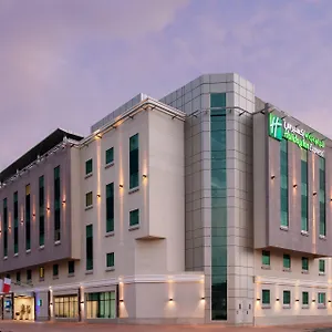3* Szálloda Express Safa Park By Ihg